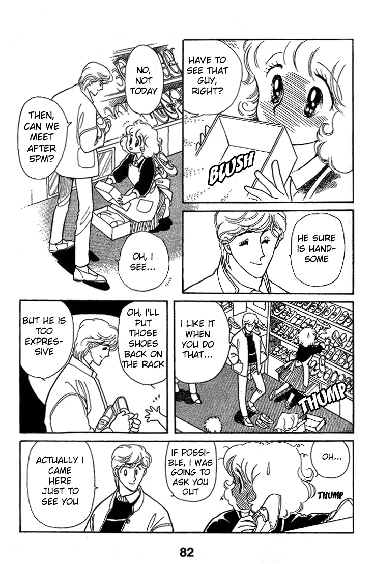 Page 14 Chapter 11 Chizumi & Fujiomi
