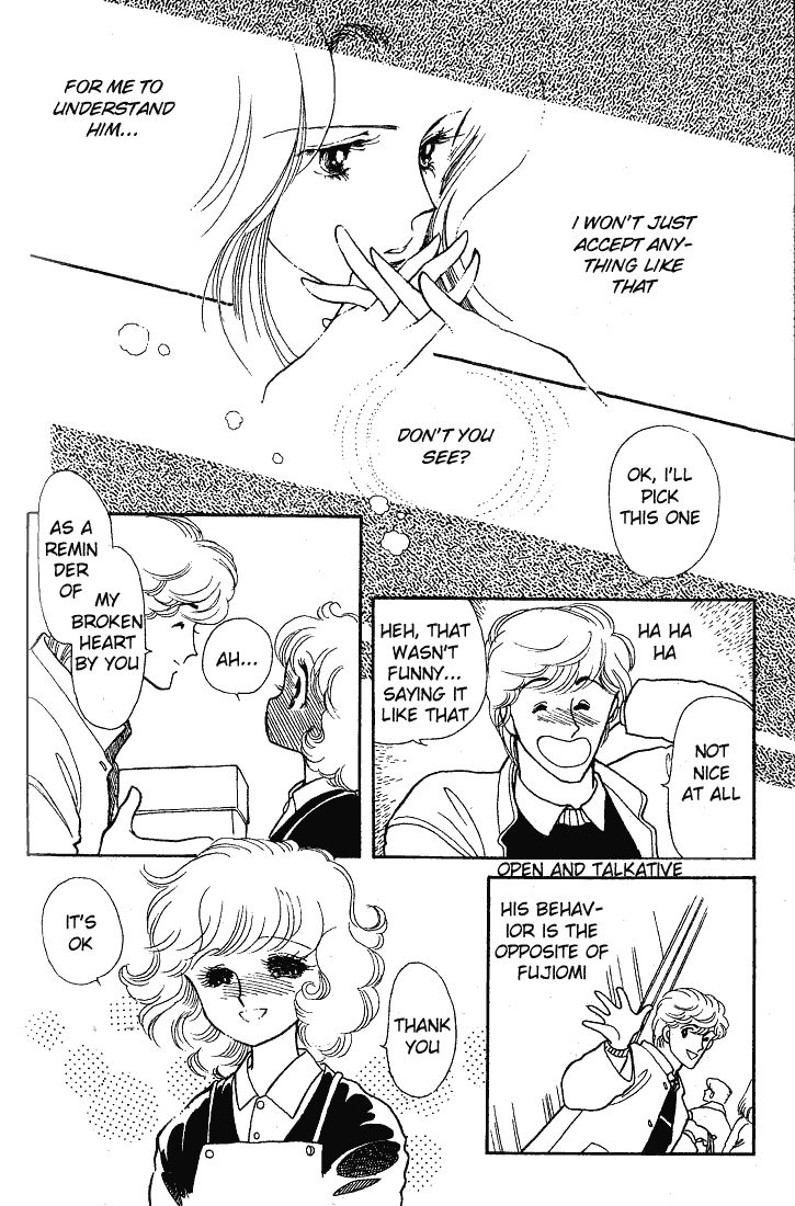 Page 17 Chapter 11 Chizumi & Fujiomi
