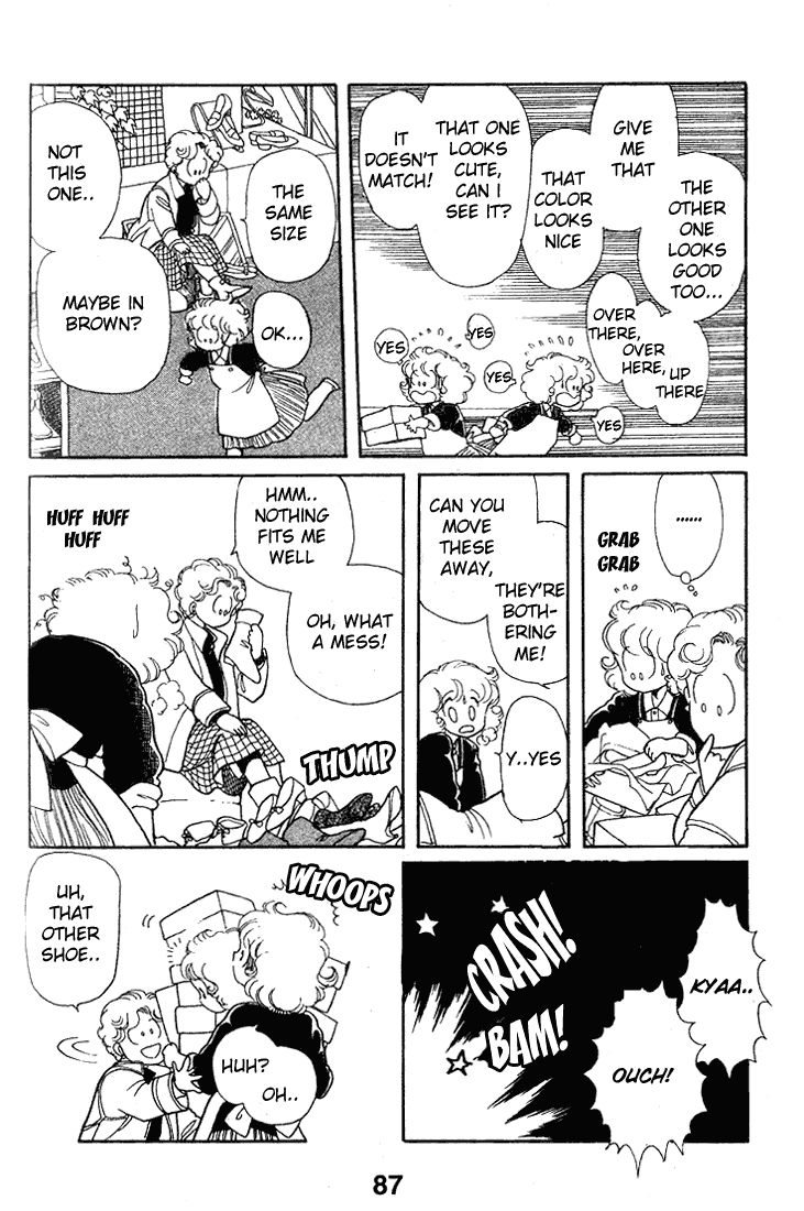 Page 19 Chapter 11 Chizumi & Fujiomi