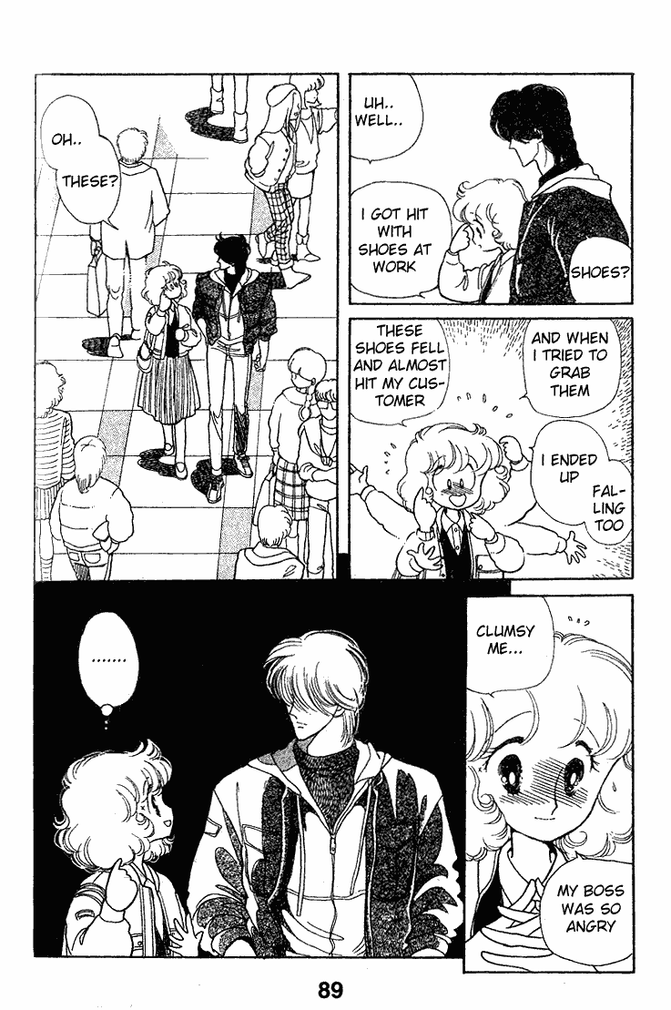 Page 21 Chapter 11 Chizumi & Fujiomi