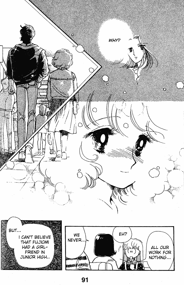 Page 23 Chapter 11 Chizumi & Fujiomi