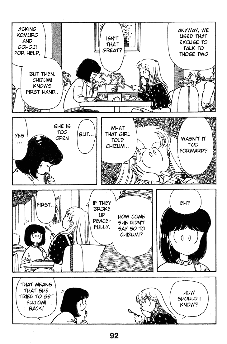Page 24 Chapter 11 Chizumi & Fujiomi