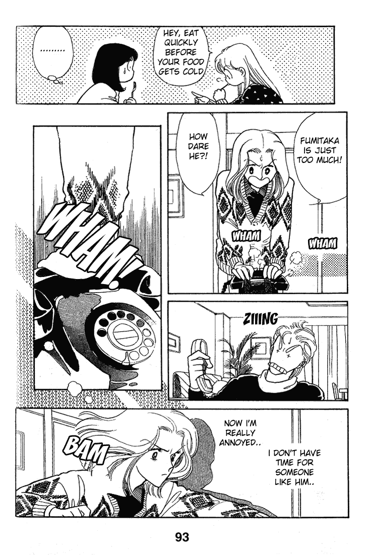 Page 25 Chapter 11 Chizumi & Fujiomi