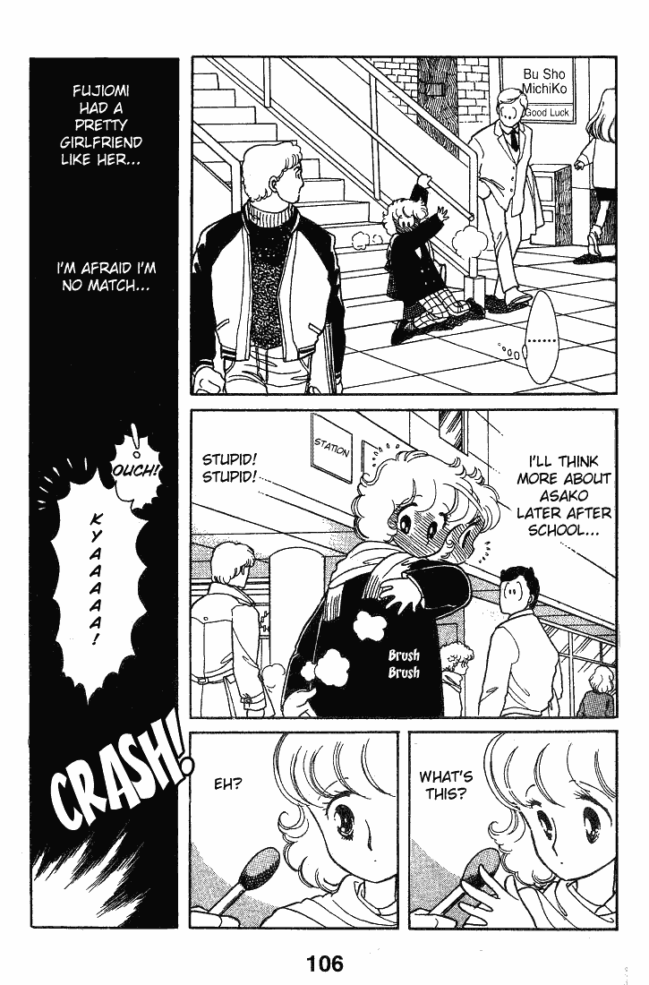 Page 38 Chapter 11 Chizumi & Fujiomi