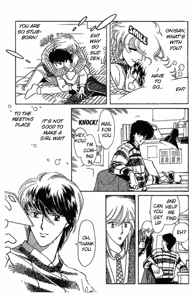 Page 4 Chapter 11 Chizumi & Fujiomi