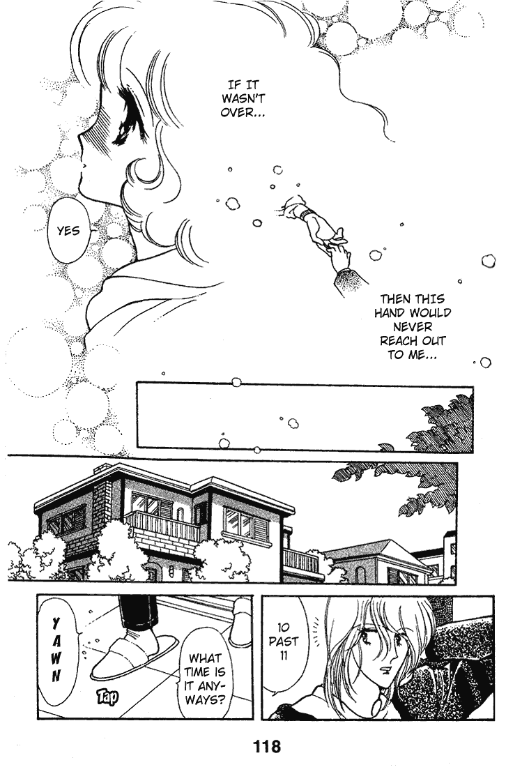 Page 12 Chapter 12 Chizumi & Fujiomi