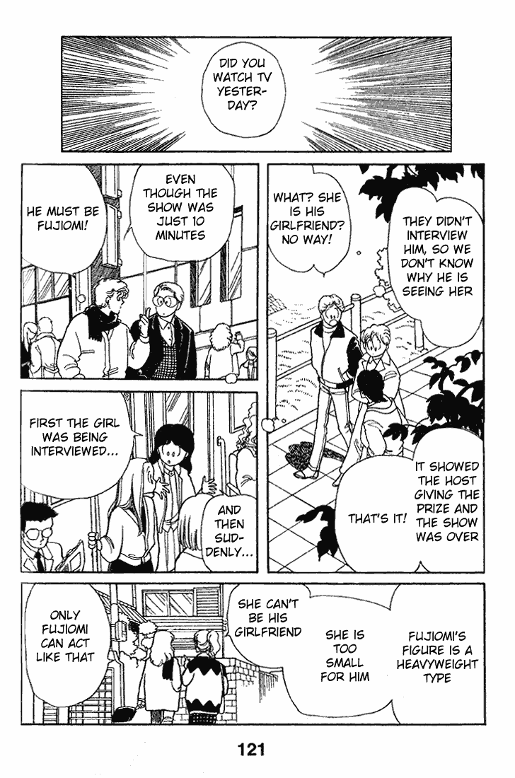 Page 15 Chapter 12 Chizumi & Fujiomi