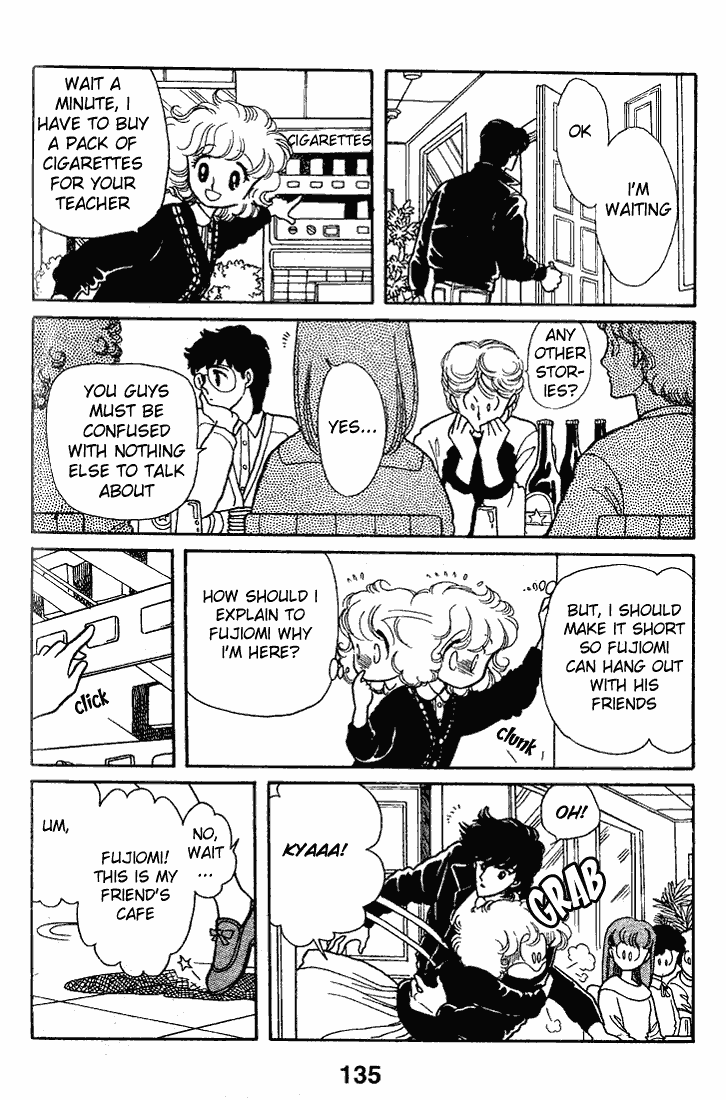 Page 29 Chapter 12 Chizumi & Fujiomi