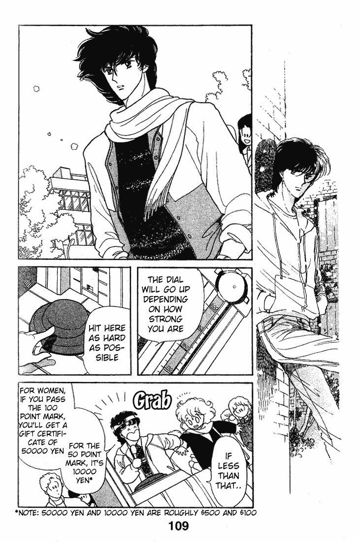 Page 3 Chapter 12 Chizumi & Fujiomi