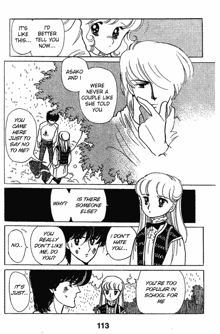 Page 7 Chapter 12 Chizumi & Fujiomi
