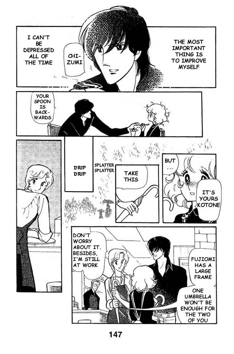 Page 13 Chapter 5 Chizumi & Fujiomi