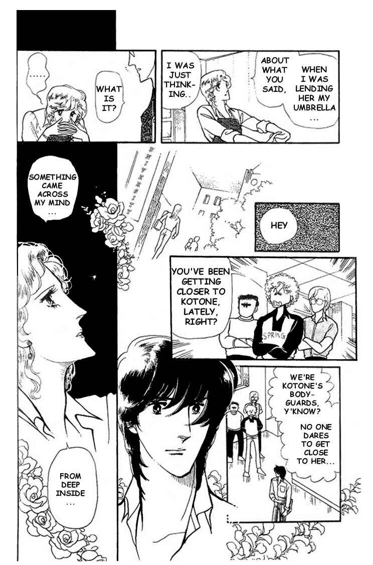 Page 15 Chapter 5 Chizumi & Fujiomi