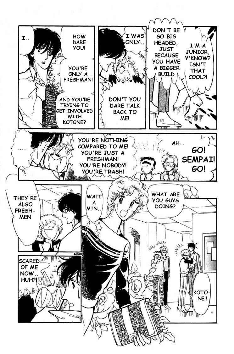 Page 16 Chapter 5 Chizumi & Fujiomi