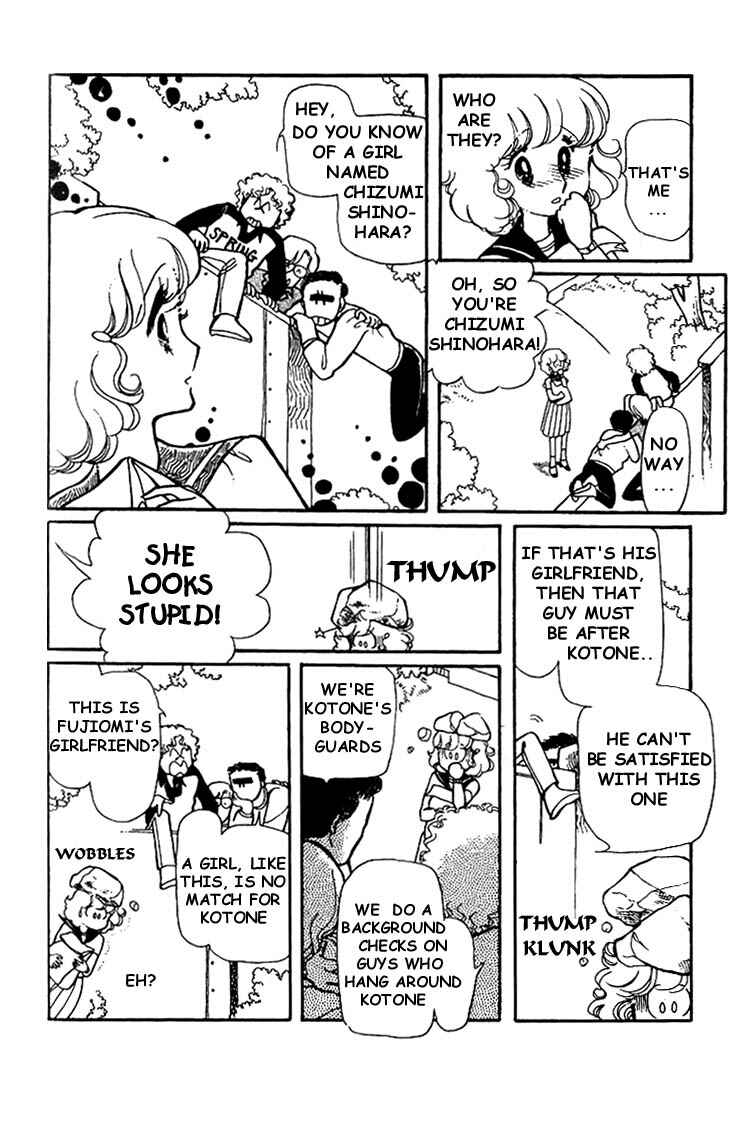 Page 19 Chapter 5 Chizumi & Fujiomi