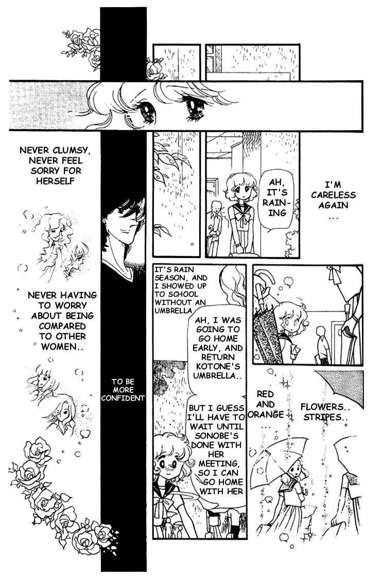 Page 22 Chapter 5 Chizumi & Fujiomi