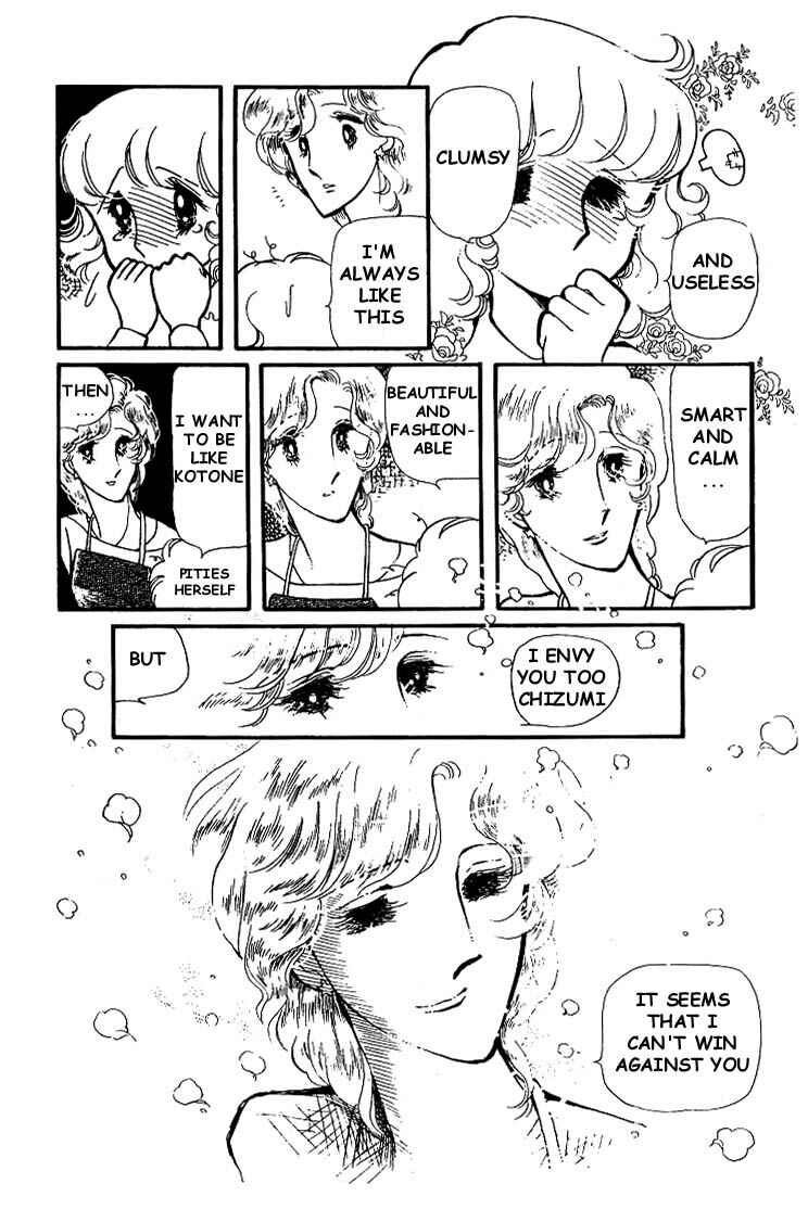 Page 25 Chapter 5 Chizumi & Fujiomi