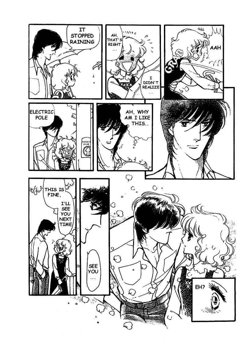 Page 29 Chapter 5 Chizumi & Fujiomi