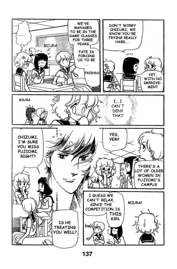 Page 3 Chapter 5 Chizumi & Fujiomi