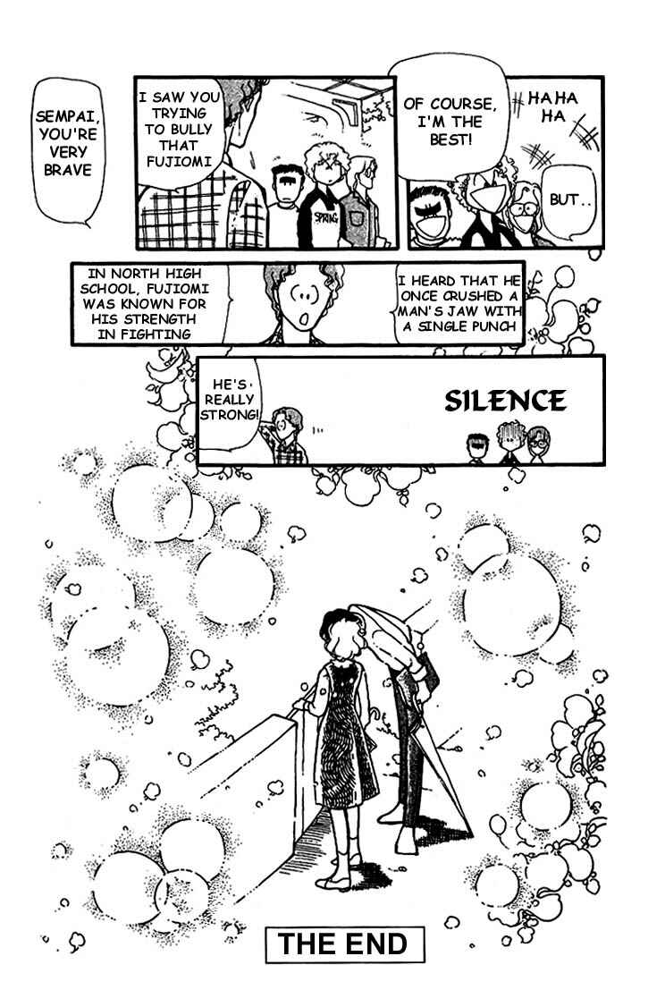 Page 30 Chapter 5 Chizumi & Fujiomi