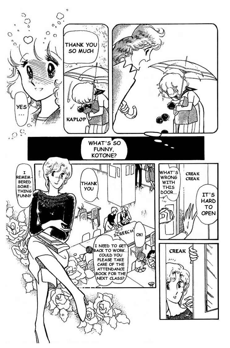 Page 6 Chapter 5 Chizumi & Fujiomi