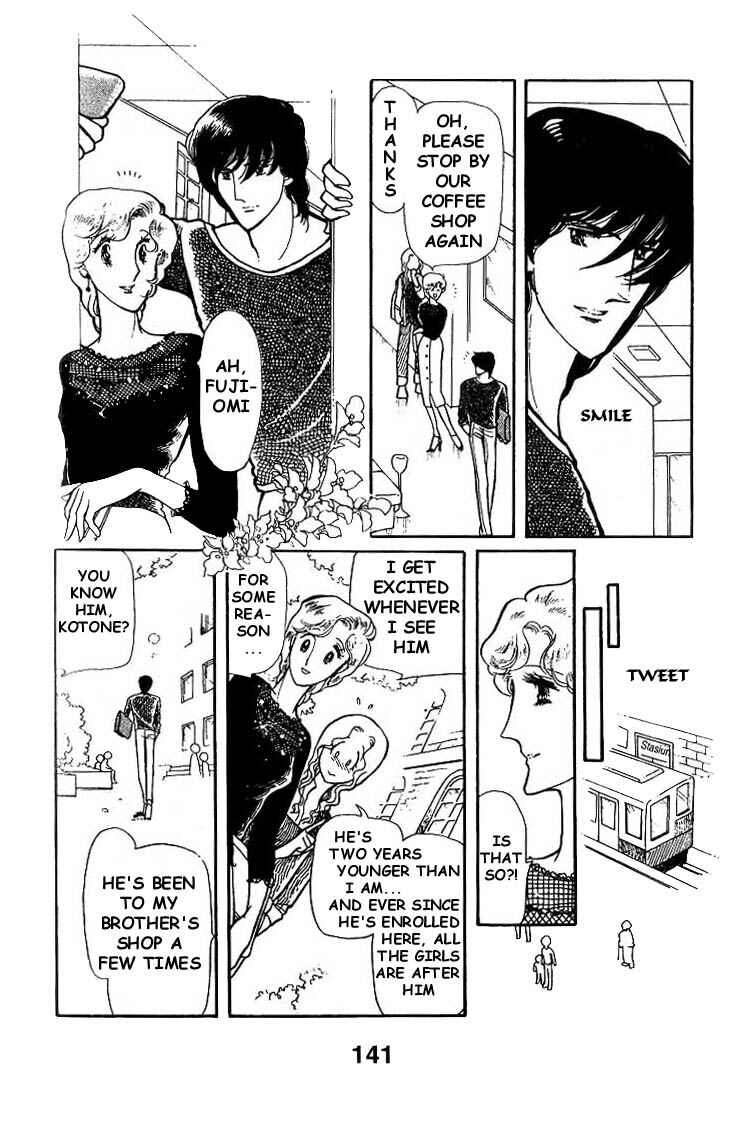 Page 7 Chapter 5 Chizumi & Fujiomi