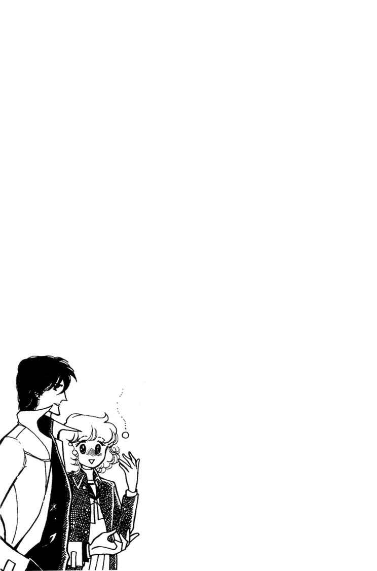 Page 1 Chapter 4 Chizumi & Fujiomi