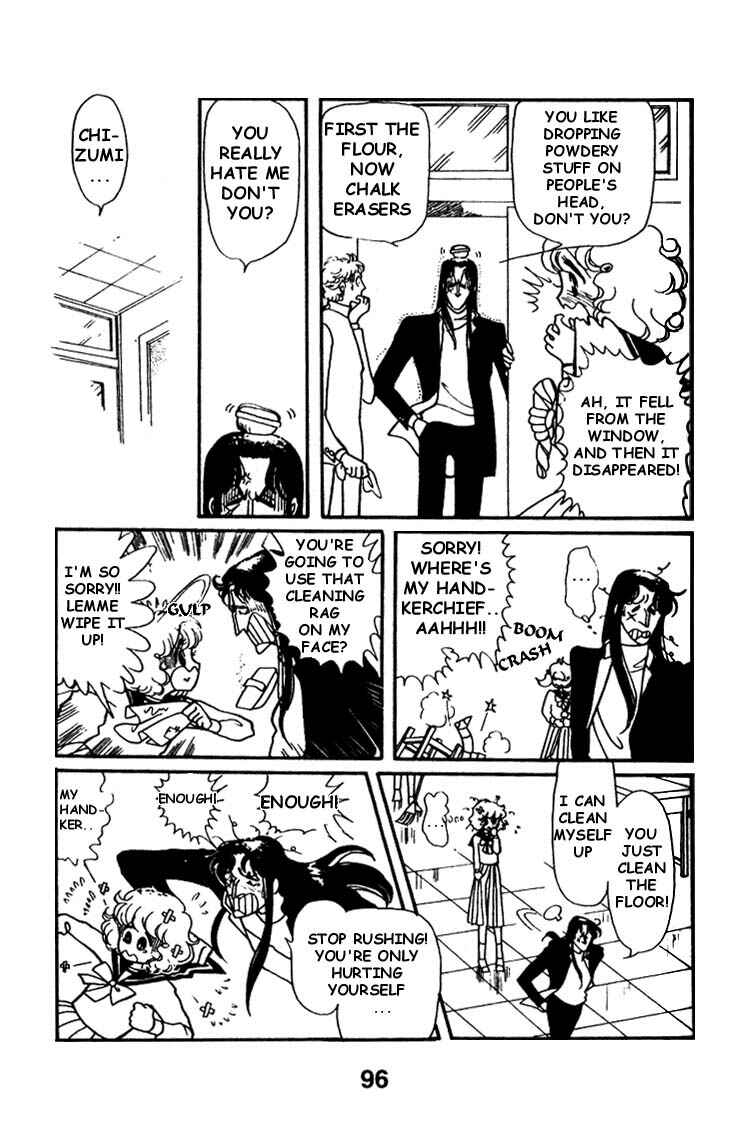 Page 13 Chapter 4 Chizumi & Fujiomi