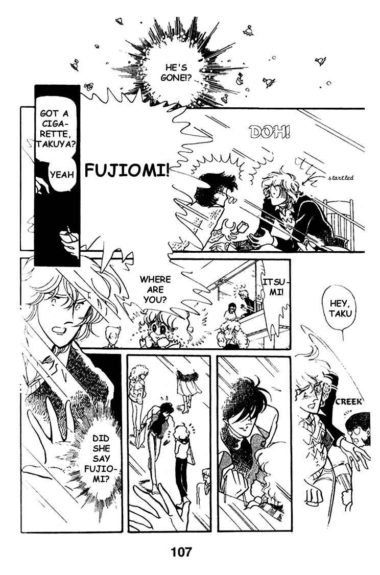 Page 24 Chapter 4 Chizumi & Fujiomi