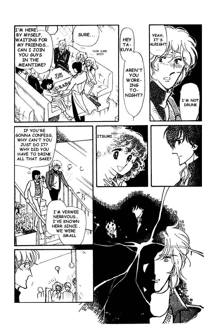 Page 35 Chapter 4 Chizumi & Fujiomi