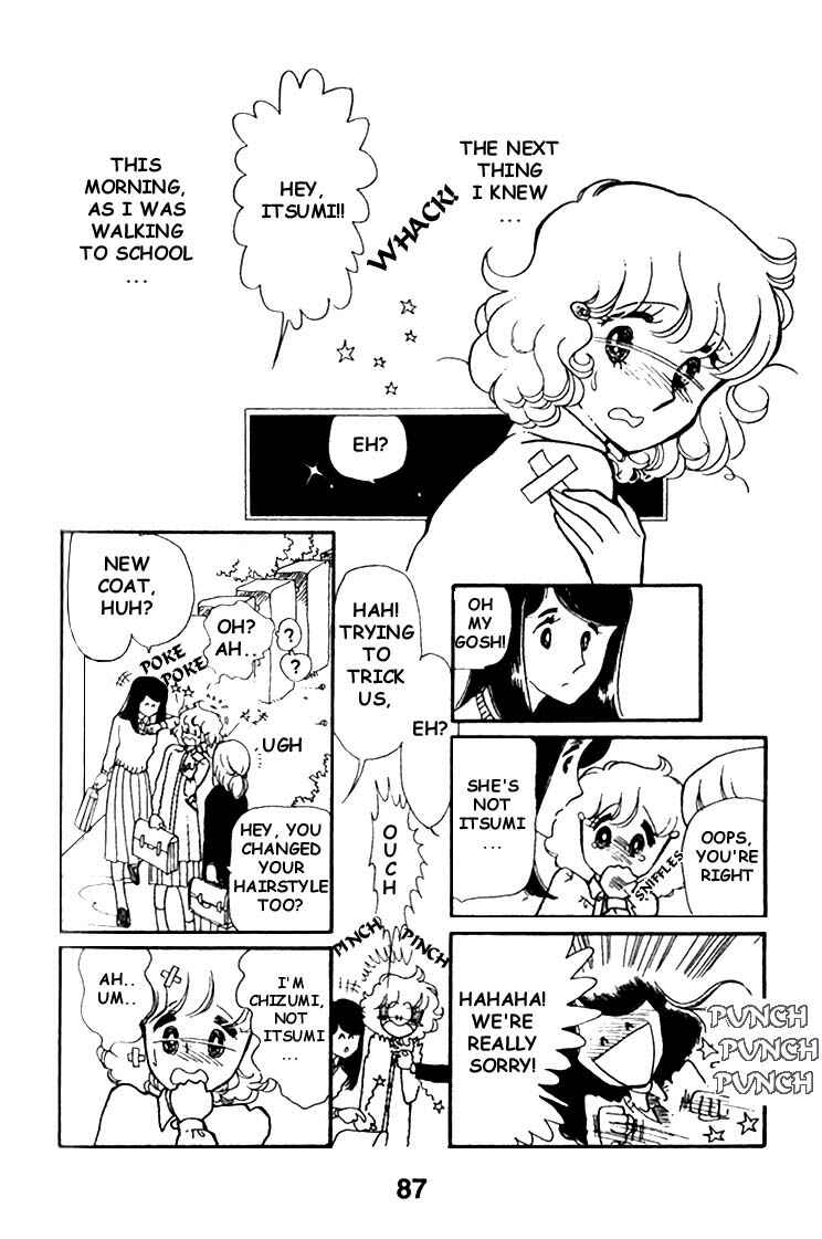 Page 4 Chapter 4 Chizumi & Fujiomi