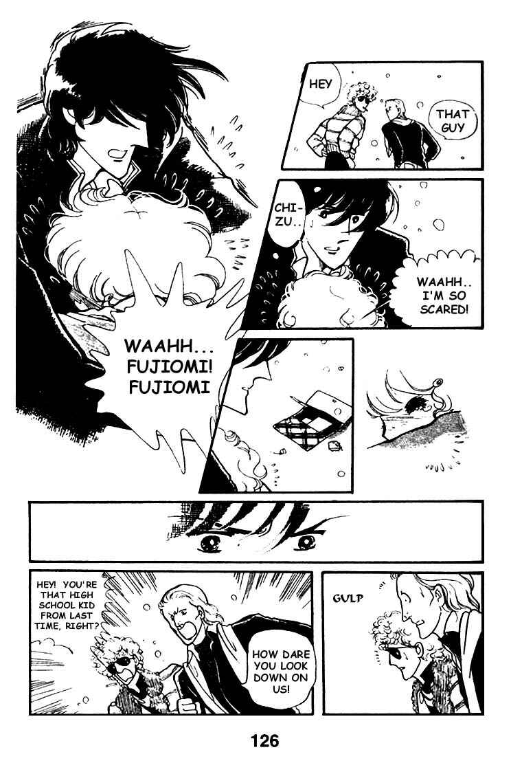 Page 43 Chapter 4 Chizumi & Fujiomi