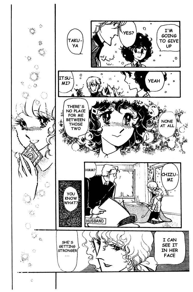Page 48 Chapter 4 Chizumi & Fujiomi