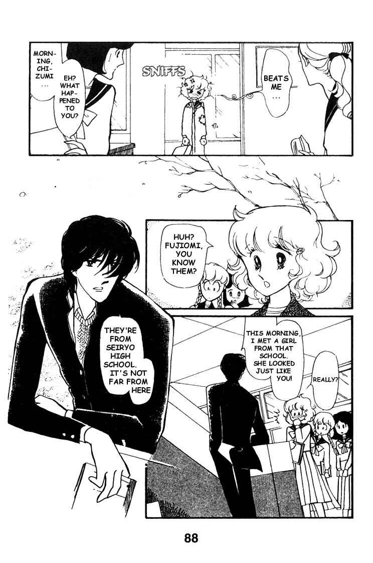 Page 5 Chapter 4 Chizumi & Fujiomi