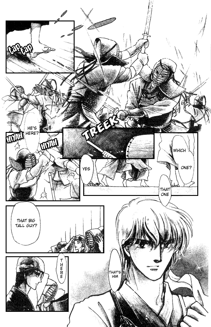 Page 1 Chapter 7 Chizumi & Fujiomi