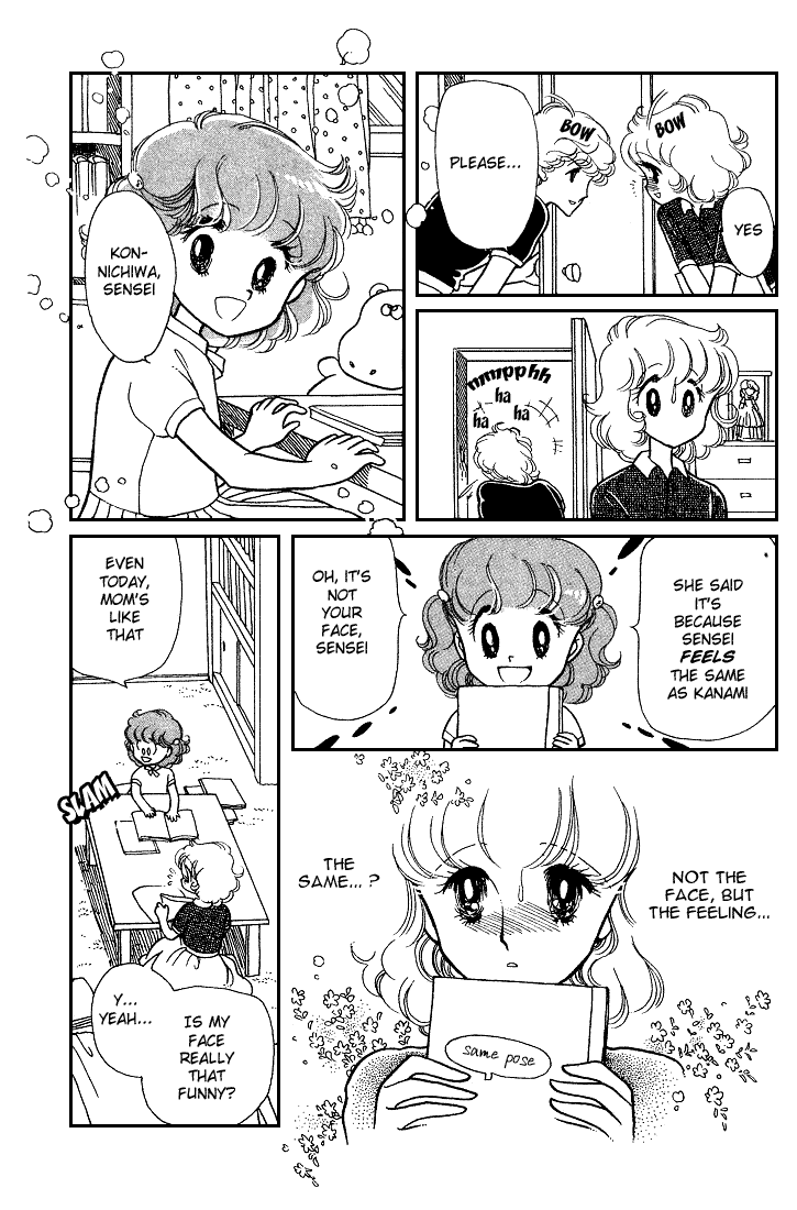 Page 17 Chapter 7 Chizumi & Fujiomi