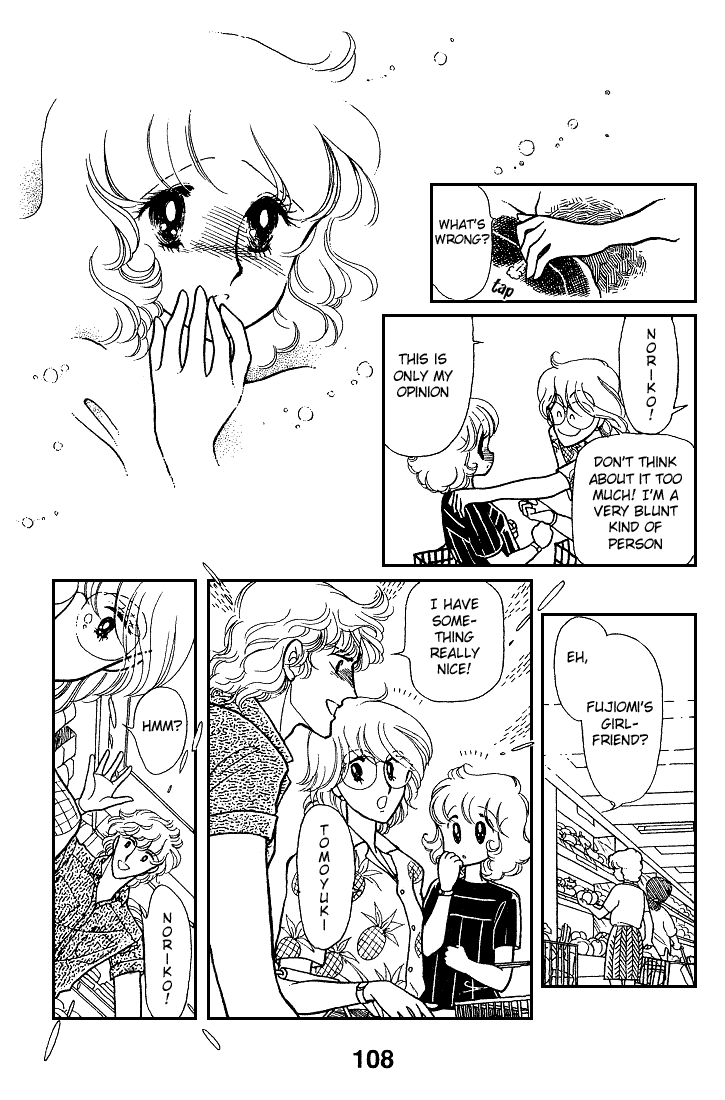 Page 25 Chapter 7 Chizumi & Fujiomi