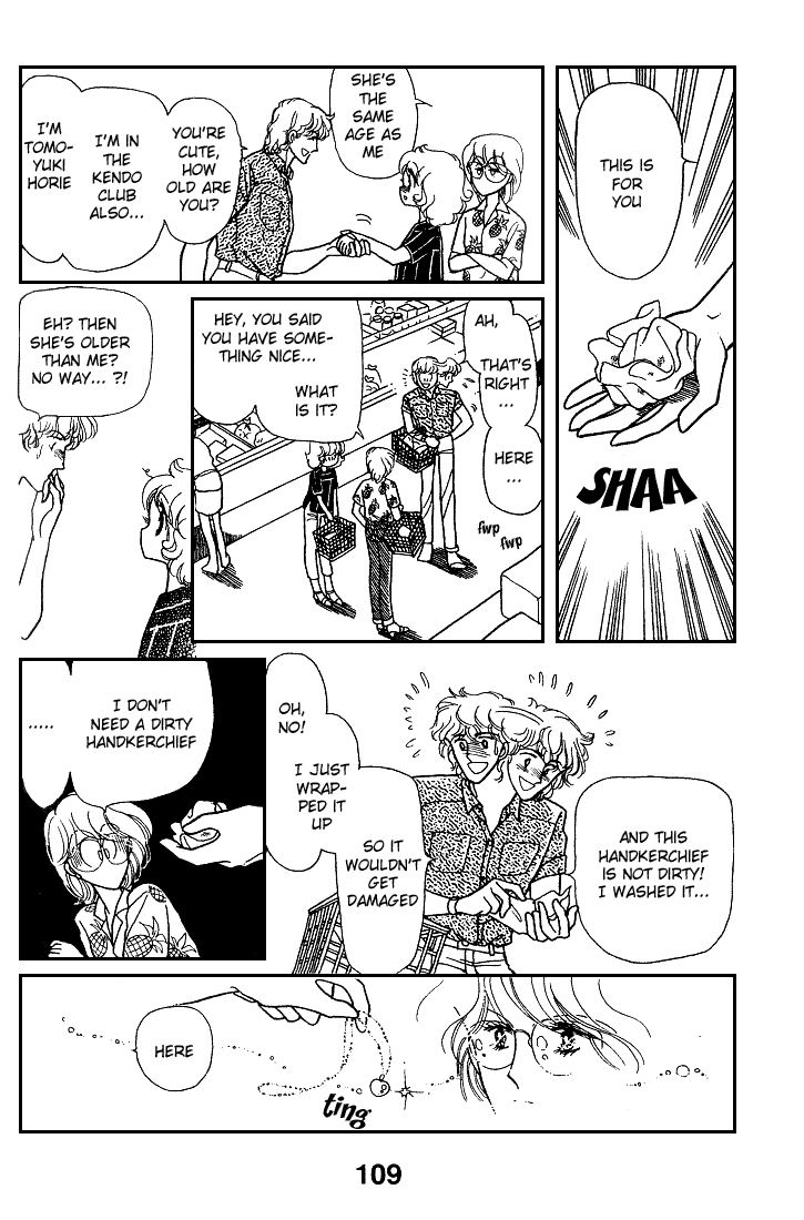 Page 26 Chapter 7 Chizumi & Fujiomi