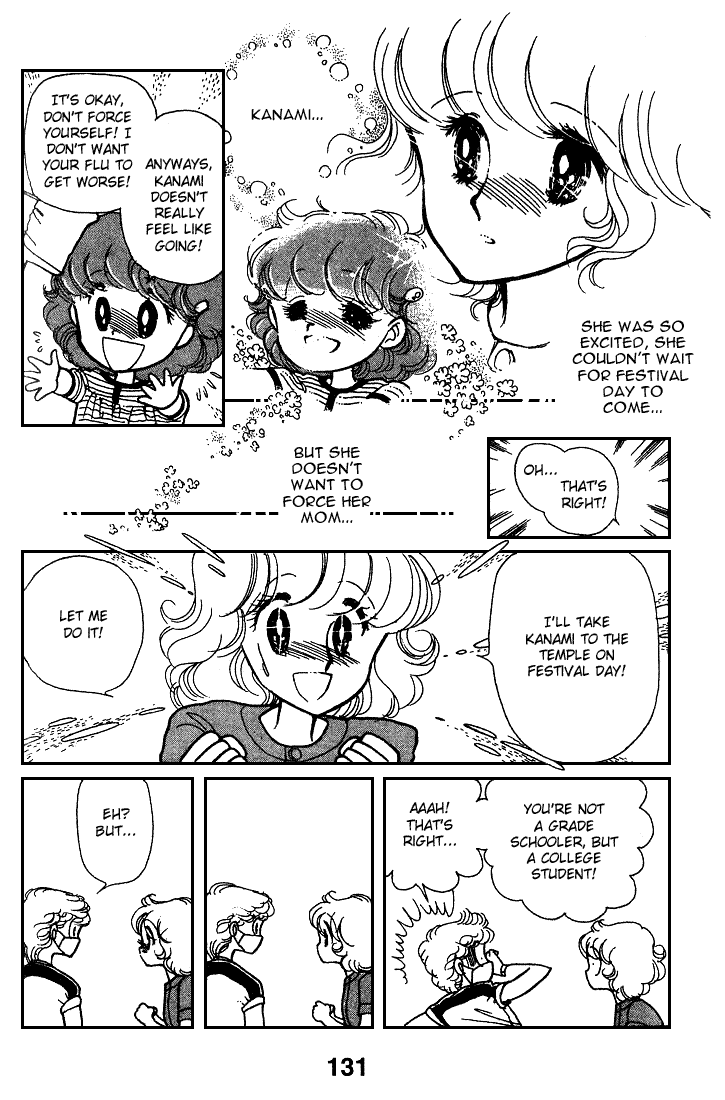Page 48 Chapter 7 Chizumi & Fujiomi