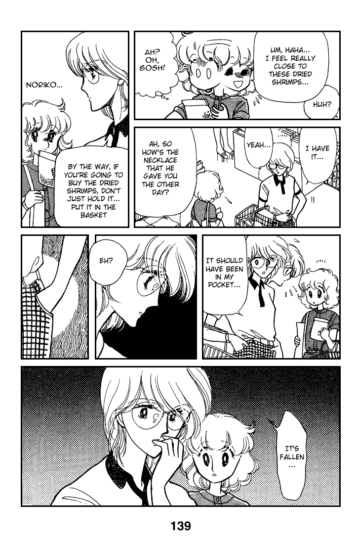 Page 56 Chapter 7 Chizumi & Fujiomi