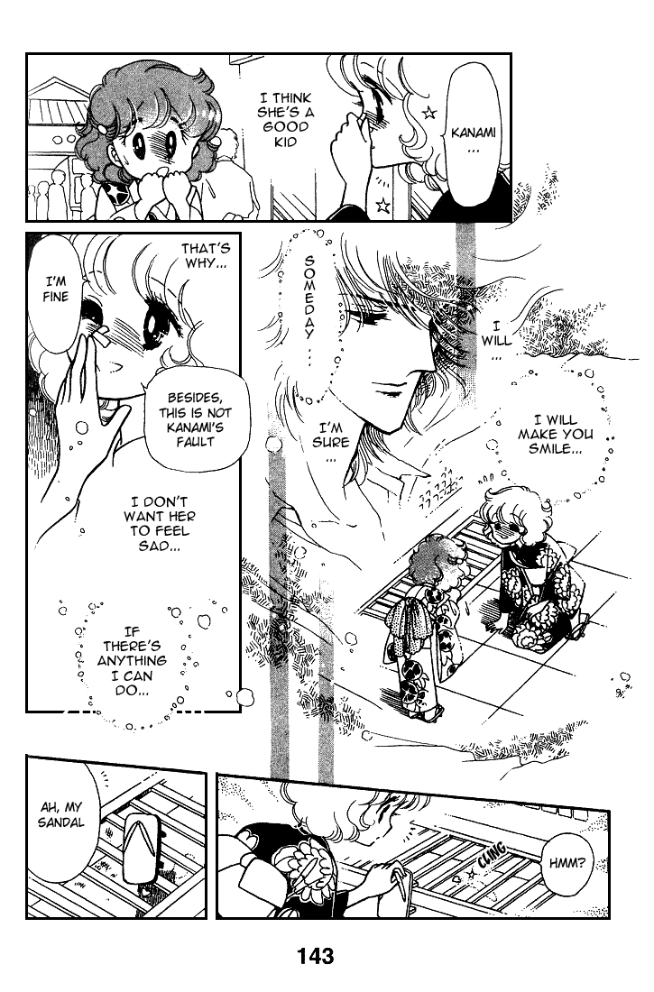 Page 60 Chapter 7 Chizumi & Fujiomi
