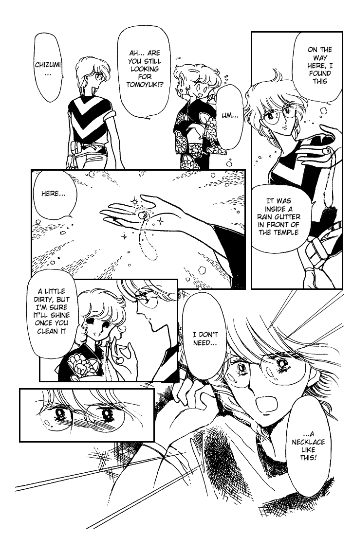 Page 67 Chapter 7 Chizumi & Fujiomi