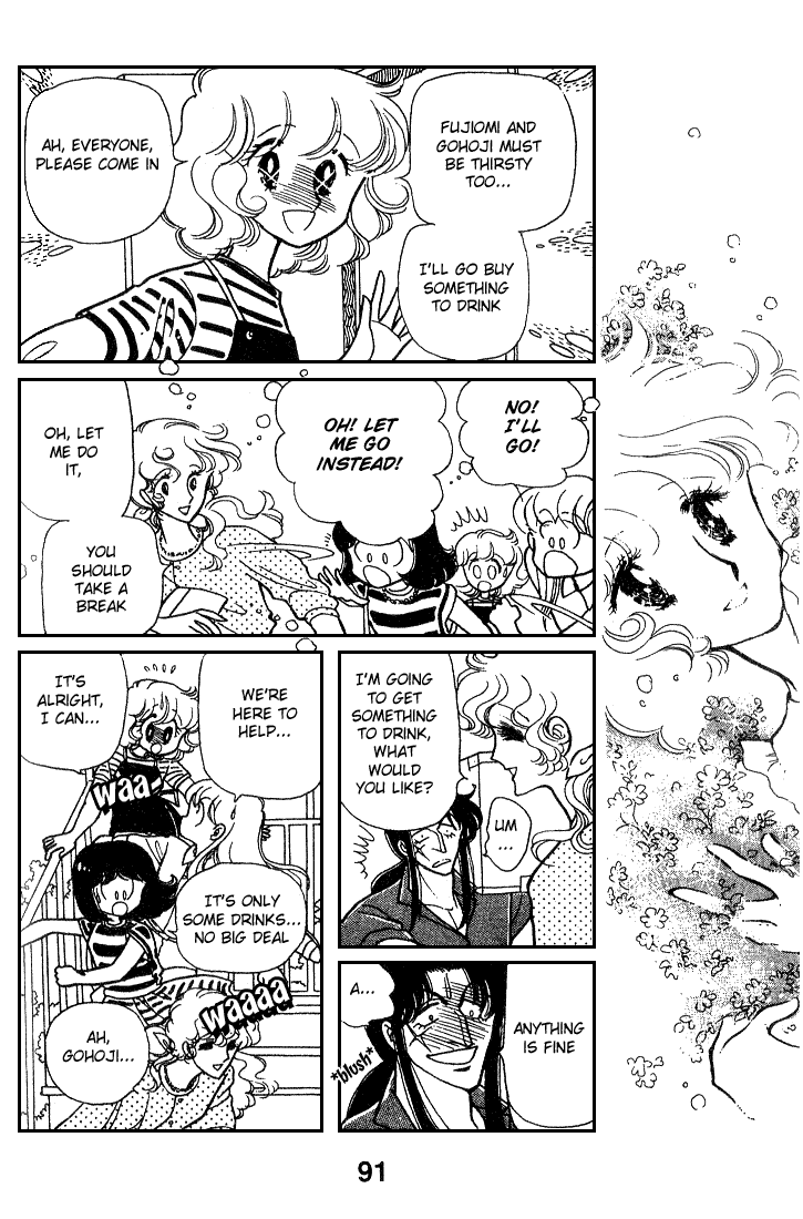 Page 8 Chapter 7 Chizumi & Fujiomi