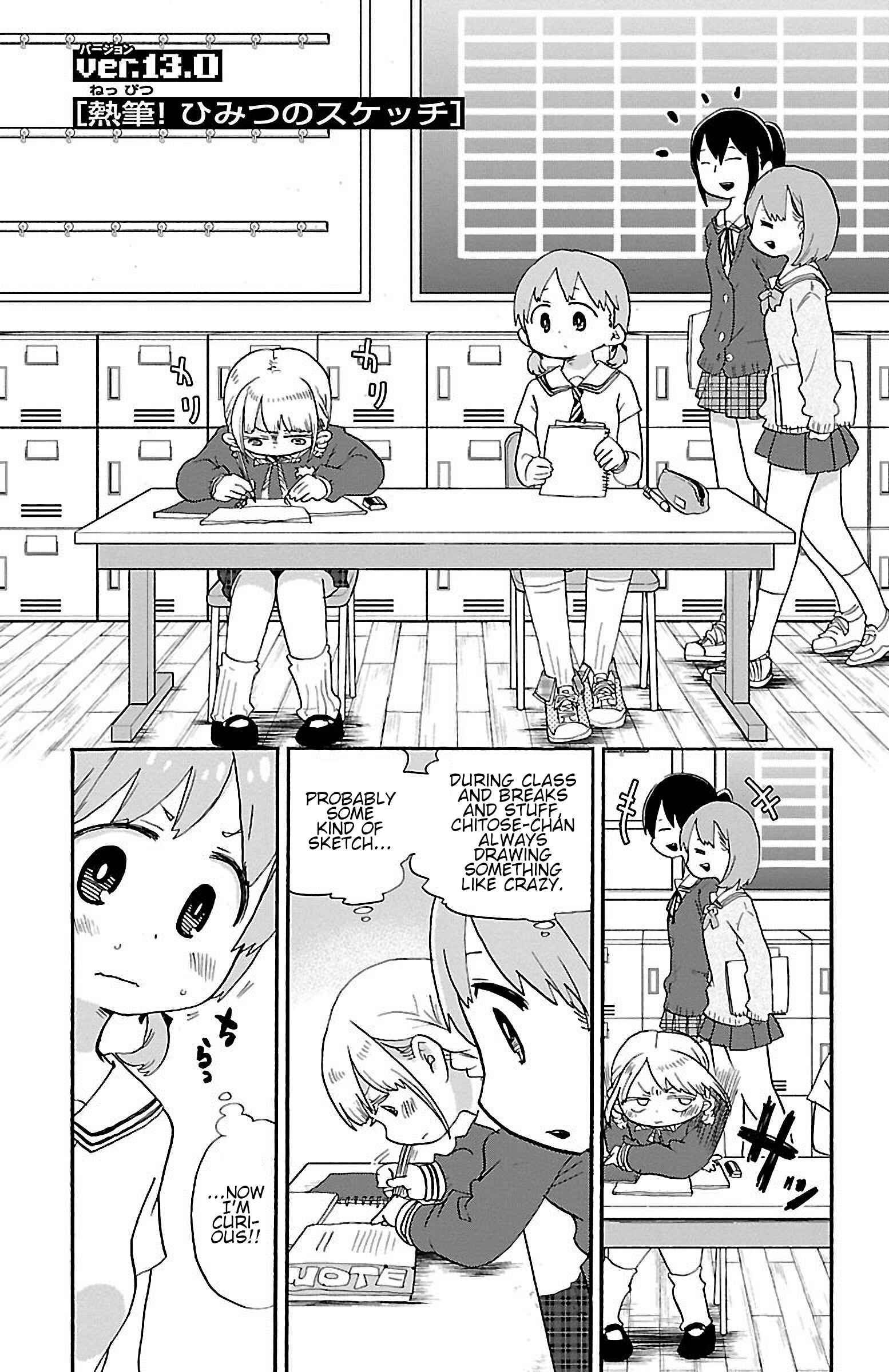 Page 5 Chapter 18 Rororro!