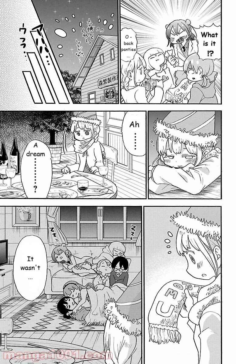 Page 7 Chapter 60 Rororro!