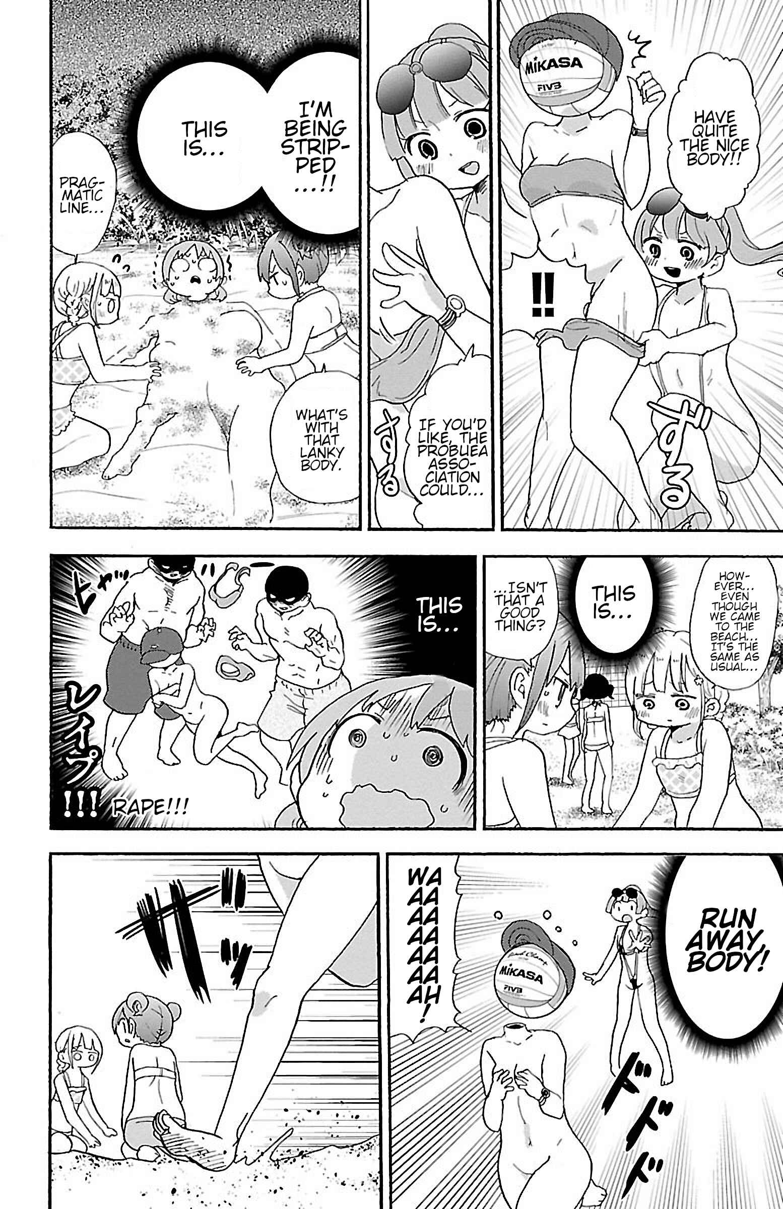 Page 6 Chapter 46 Rororro!