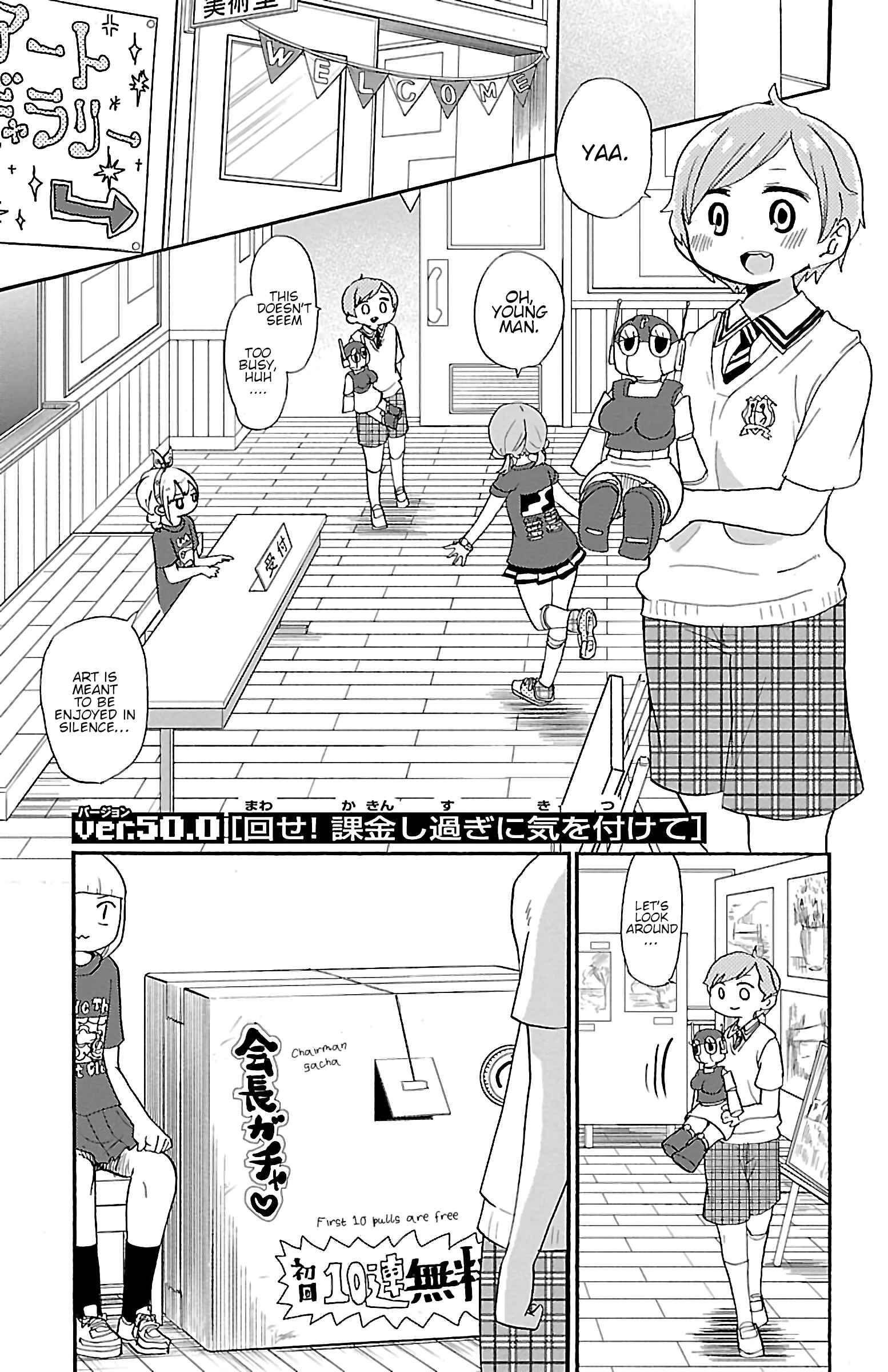 Page 1 Chapter 55 Rororro!