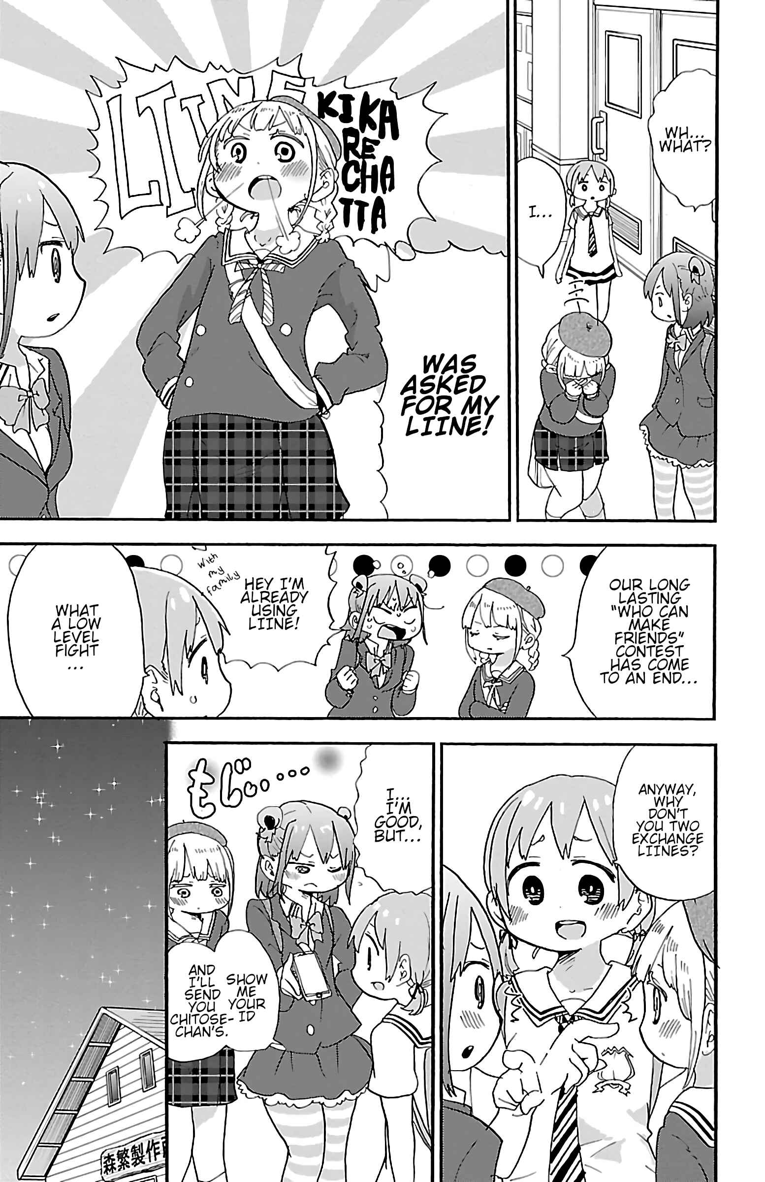 Page 5 Chapter 28 Rororro!