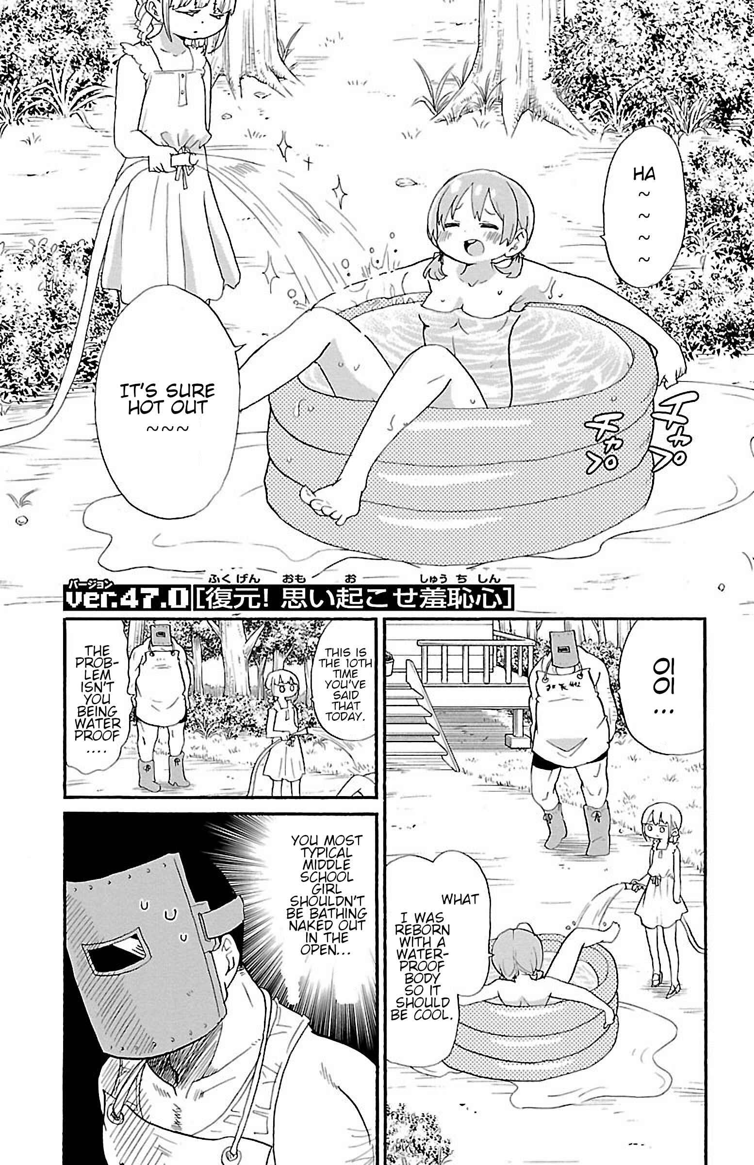 Page 1 Chapter 52 Rororro!