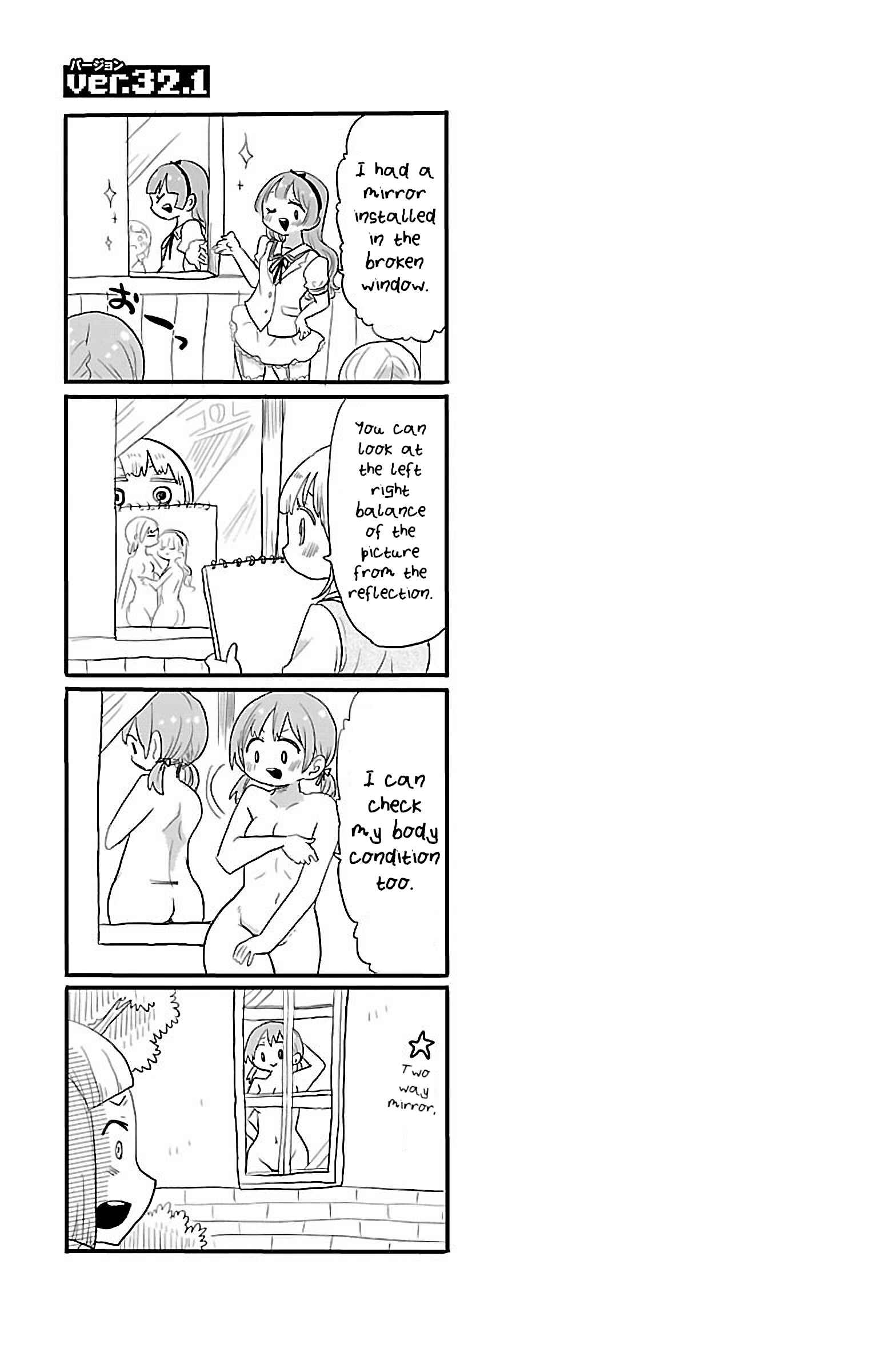 Page 13 Chapter 37 Rororro!