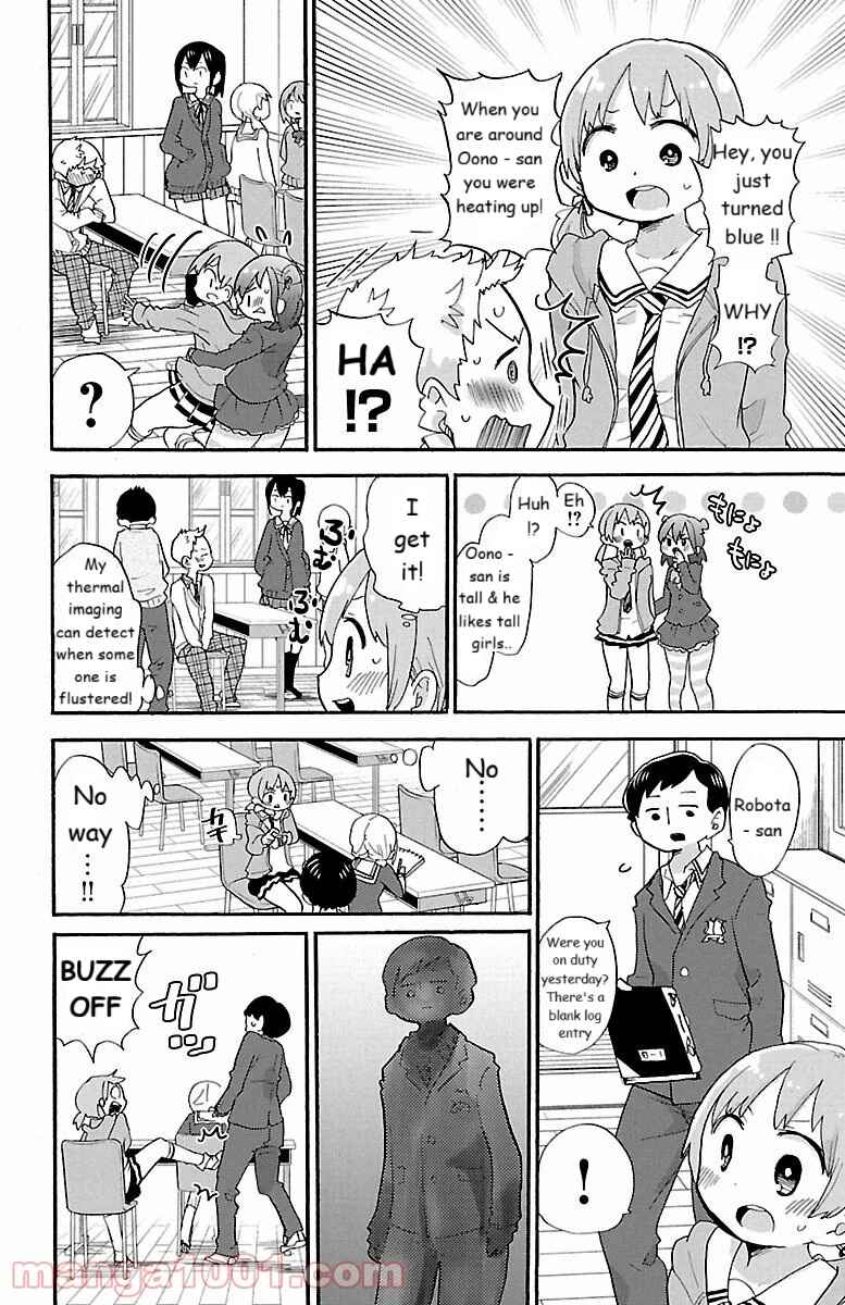 Page 4 Chapter 62 Rororro!